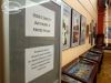  Pamięci Jana Pawła II - nowa wystawa w muzeum
